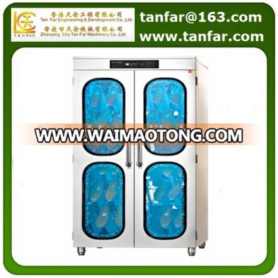 Tanfar Water DisinFection Shoe Ark